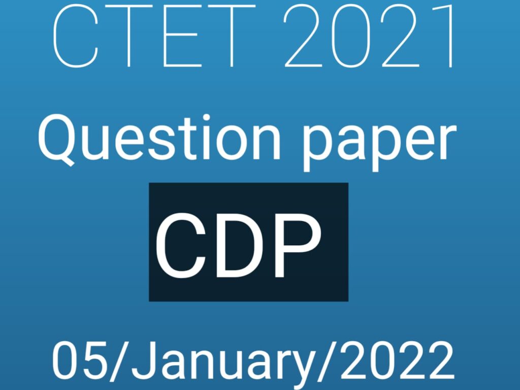 CTET Previous year Question Paper 5 january 2022