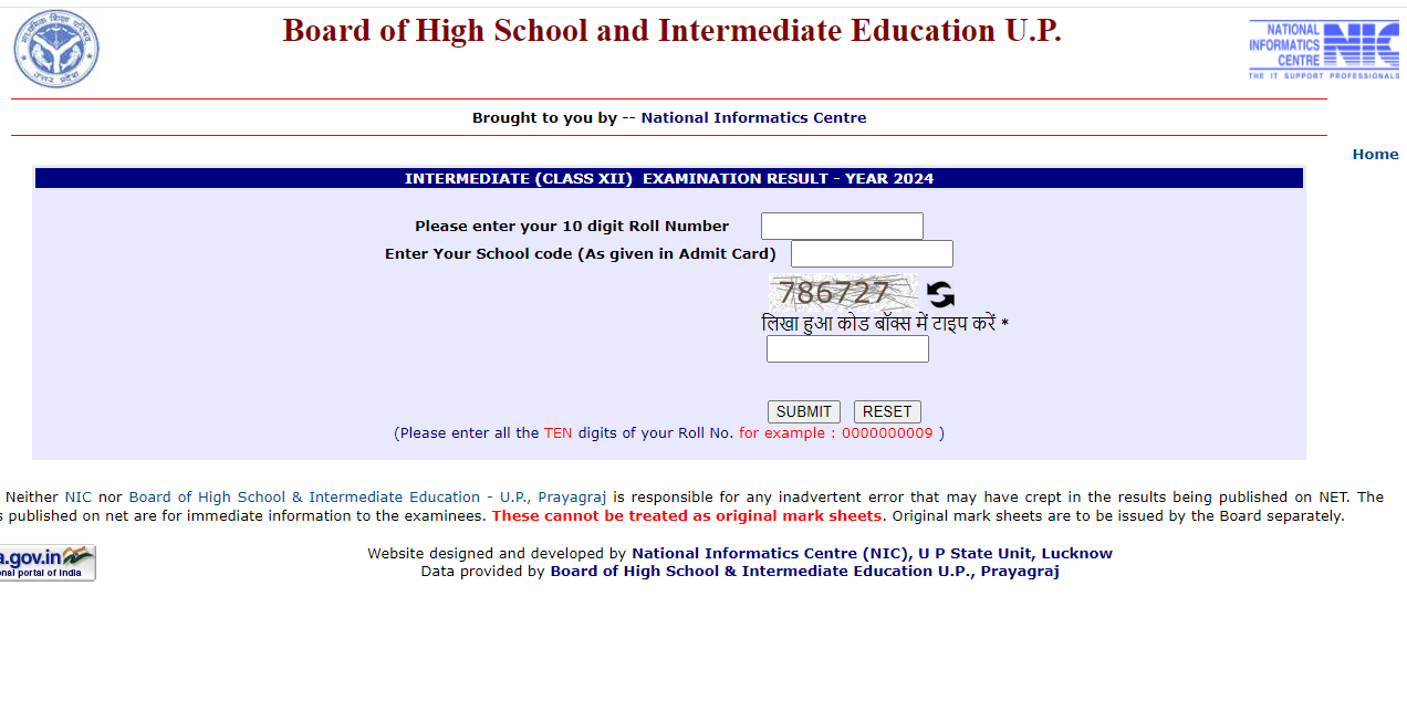 UP Board 10th and 12th Results 2024